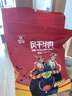 科尔沁手撕风干牛肉干 原味500g净含量 量贩装 休闲零食 肉干肉脯 特产 实拍图