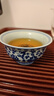 京东京造 青花缠枝莲压手杯 茶杯陶瓷功夫茶具压手杯主人杯礼盒120ml 实拍图