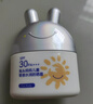 兔头妈妈儿童物理防晒乳温和防晒霜清爽不粘腻通用防晒露35ML防水防汗敖丙 实拍图