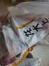 龙大肉食猪里脊肉净重2斤 猪通脊猪外脊 猪肉生鲜 烧烤食材 出口日本级 实拍图