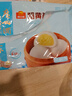 广州酒家奶黄包750g 20个 早餐半成品 广式早茶点心 包子速食面点开学季 实拍图