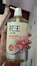 花王（KAO）儿童洗发水750ml 3-6-12岁专用青少年男女孩去屑止痒洗头水露液 实拍图