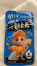 劲仔深海小鱼 酱汁味 300g/盒 20包 鱼仔鱼干海味零食 实拍图