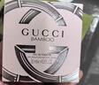 古驰（GUCCI）竹韵女性淡香水女士30ml花香送妈妈女友纪念日生日礼物礼盒 实拍图