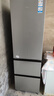 海尔（Haier）「真省电」310L三门冰箱抗菌净味一级能效风冷无霜BCD-310WGHD3E7WV(银)国家补贴 实拍图