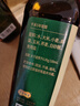 千禾5年窖醋6度500ml【0添加】酿造食醋凉拌点蘸炒菜炖煮家用陈醋 实拍图