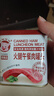 小猪呵呵火腿午餐肉罐头198克90%猪肉高蛋白泡面三明治火锅螺蛳粉方便面 实拍图