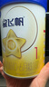 飞鹤星飞帆婴儿配方奶粉 1段(0-6月) 300克 专利OPO【京东试用装】 实拍图