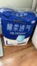 永福康绵柔透气成人拉拉裤L40片 臀围80-120cm 老人孕产妇内裤型纸尿裤 实拍图