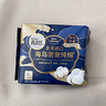 高洁丝N0.1阳光烘烘&海岛棉卫生巾8包64片日夜护垫妈巾京东自营 晒单实拍图