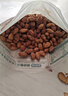 三只松鼠手剥巴旦木500g/袋装 坚果炒货干果扁核桃杏仁零食送礼  实拍图