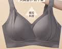 婷美大码无痕提拉聚拢调整内衣女贴合侧收副乳上托防下垂无钢圈文胸罩 实拍图