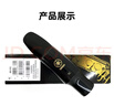 雅马哈（YAMAHA）笛头降E调中音萨克斯吹嘴降B调高音次中音 中音萨克斯笛头AS-4C 实拍图