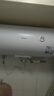 美的（Midea）26新品电热水器A3Pro电热一级能效可选A3Pro/jm1Pro/X3家用40/50/60/80/L100升上门安装官方旗舰店 60L 【A3Pro】新品上市 防电墙2.0 机械款 实拍图