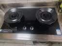 美的（Midea）【天然气】燃气灶 家用5.2kW猛火灶台嵌两用 70%热效率 可调节底盘 JZT-A5 实拍图