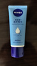 妮维雅（NIVEA） 护手霜男女士补水保湿深层滋润润手霜手膜防干裂干燥擦手油 海洋精华护手凝露50ml*3 实拍图