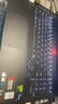 联想拯救者Y7000P 电竞游戏笔记本电脑(酷睿i9-14900HX 16G 1T RTX5060 2.5K 240Hz 黑) 国家补贴 实拍图