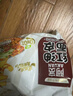 阿宽爱吃鬼红油面皮方便面速食泡面酸辣干拌面400g*1提 零食非油炸 实拍图