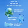 蒂佳婷（Dr.Jart）【项目后可用】光电蓝丸补水面膜15片补水保湿敏肌修护 生日礼物 实拍图