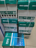 得力（deli）珊瑚海A4打印纸 70g500张*5包一箱 双面打印复印纸 整箱2500张7361【纸类金榜榜首】 实拍图