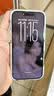 闪魔【AR增透抗反光】适用苹果17Promax钢化iPhone17promax手机膜AR增透全屏防尘无尘仓保护膜2片装 实拍图