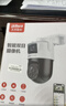 dahua大华无线摄像头家用室外500万wifi监控器360度无死角带夜视手机远程语音云台球机 DH-P5A 实拍图