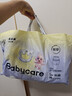 babycare易穿裤拉拉裤XL码36片(12-17kg)短裤式婴儿尿不湿柔软透气易穿脱 实拍图