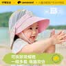 Lemonkid婴儿帽子防紫外线男女孩防晒帽可拆卸太阳帽遮阳透气 实拍图