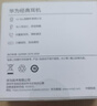 华为原装Type-c耳机有线mate70pro mate60pro 40pro p70p60p50p30nova9 10 11荣耀80 90 100适配苹果15 【全国联保】Type-C耳机白色 实拍图