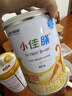 雀巢健康科学小佳膳 全营养配方粉 1-10岁儿童适用 400g*4拼图礼盒 内置拼图 实拍图