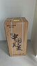 美菱（MeiLing）智能遥控升级语音款茶吧机 京菱系列 家用饮水机制冷制热一键选温立式泡茶机MY-DA3919Bpro 实拍图