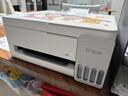 爱普生（EPSON）【新品】墨仓式 L3351彩色打印机 微信打印/无线连接 家用AI学习打印机（打印、复印、扫描） 实拍图