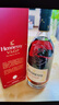 轩尼诗（Hennessy）VSOP 干邑白兰地法国进口洋酒700ml 焕新上市礼盒洋酒 礼物 送礼 实拍图