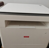 联想（Lenovo）至像M1688DW Pro激光打印机家用办公 学生手机无线学习作业家庭打印机自动双面打印复印扫描一体机 实拍图