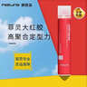 菲灵（FEELING）强力定型喷雾 男女造型蓬松丰盈速干免洗强力定型喷发胶干胶 菲灵强力定型喷雾280g 实拍图