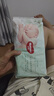 好奇（Huggies）小森林纸尿裤NB4片(5kg以下)【试用】 实拍图