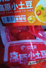 比比赞（BIBIZAN）高原小土豆混合味500g0脂肪开袋即食休闲卤味零食办公室解馋小吃 实拍图