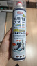 巨奇（JUQI）鞋子除臭剂360ml*3瓶银离子消毒杀菌脚臭喷雾球鞋防臭去异味 实拍图