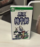 欧亚【新鲜日期】纯牛奶200g*20盒整箱  云南大理高原牧场  实拍图