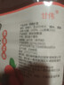 甘伟正宗杨梅酒农家自酿粮食烧酒果酒桶装5斤梅子酒新鲜杨梅浸泡微醺 实拍图