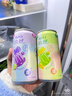 锐澳（RIO）预调酒 鸡尾酒 冰饮果酒 微醺果冻3度甜酒 250ml*4罐520礼物 实拍图