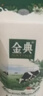 伊利【新鲜日期】金典纯牛奶早餐奶250ml*16 3.6g乳蛋白 礼盒装 3月 实拍图