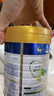 美素佳儿（Friso）皇家幼儿配方奶粉 3段（1-3岁幼儿适用）800g 乳铁蛋白 (新国标) 实拍图