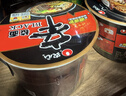 农心辛拉面Black 豚骨风味方便面碗面101g*16夜宵泡面拉面 实拍图