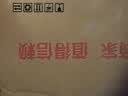 【全2册】高手接话+向上社交 高情商接话术突破圈层与高手相交的心理学回应领导沟通客户朋友对话生活交流话术接话场景接话技巧回话有招演讲发言技巧人际交往高效率沟通为人处世社交职场关系成功励志书籍 实拍图