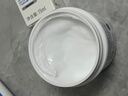 适乐肤（CeraVe）特润C霜85g（保湿补水防干裂干燥男女士面霜身体乳张凌赫同款） 实拍图