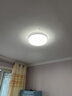 欧普照明（OPPLE）48瓦吸顶灯客厅卧室灯简约护眼智控调光LED灯具18㎡品见III 实拍图