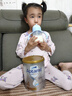 爱他美（Aptamil）白金澳洲版 儿童配方奶粉 4段(36个月以上) 900g 3罐箱装 实拍图