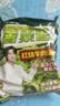 白象 方便面 香菜面 香辣牛肉味115g*5包+红烧牛肉味5包 共10包 实拍图