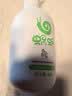 蜗蜗生姜洗发水纯姜去屑去油头皮护理发膜护发素精油控油套装 洗发水300g*1瓶 实拍图